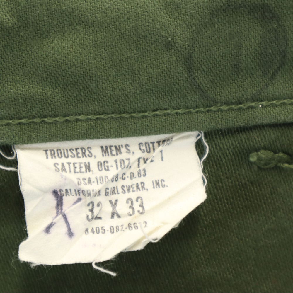 アメリカ軍 60s 1968年 コットンサテン ベイカー ヴィンテージ ベイカー パンツ W32 カーキ US ARMY ミリタリー メンズ アメリカ軍 60s 1968年 コットンサテン ベイカー ヴィンテージ ベイカー パンツ W32 カーキ US ARMY ミリタリー メンズ