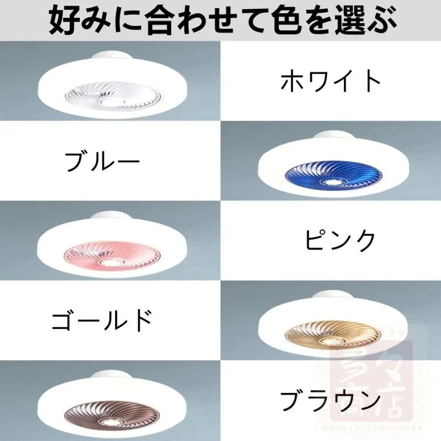 52*52*20cm 静音 シーリングライト led 調光調色 風量調節 新品シーリングファンライト おしゃれ 北欧 10畳 シーリングファン 軽量 ファン付き照明 52*52*20cm 静音 シーリングライト led 調光調色 風量調節 新品シーリングファンライト おしゃれ 北欧 10畳 シーリングファン 軽量 ファン付き照明