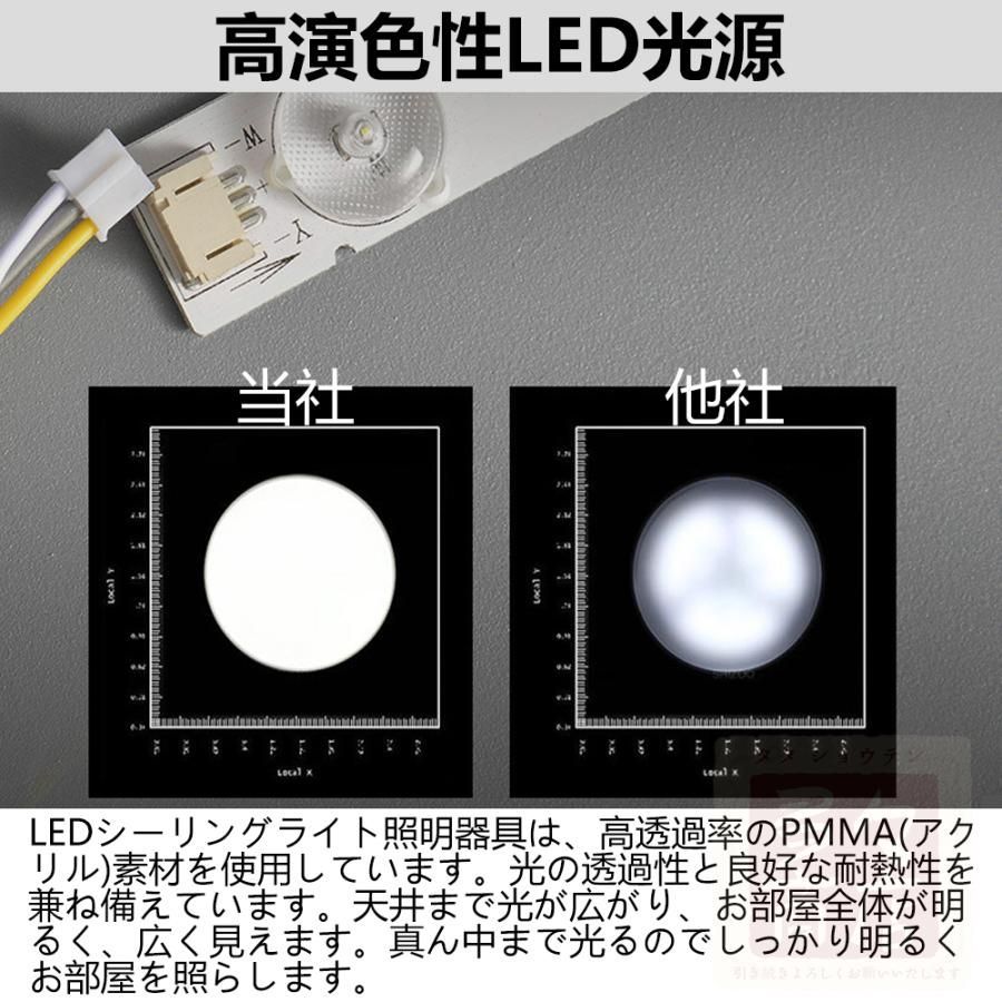 52*52*20cm 静音 シーリングライト led 調光調色 風量調節 新品シーリングファンライト おしゃれ 北欧 10畳 シーリングファン 軽量 ファン付き照明 52*52*20cm 静音 シーリングライト led 調光調色 風量調節 新品シーリングファンライト おしゃれ 北欧 10畳 シーリングファン 軽量 ファン付き照明