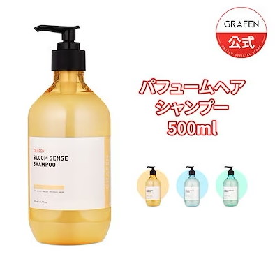 Qoo10] グラフェン [公式]パフュームヘアシャンプー 500