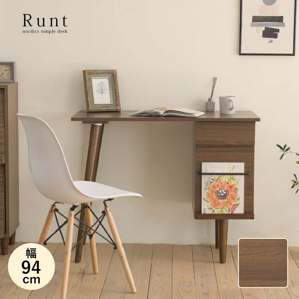 パソコンデスク 90cm 幅 机 コンパクト 木製デスク おしゃれ 北欧 pcデスク l字 ワークデスク 引き出し付きデスク 文房具 収納 ブラウン パソコンデスク 90cm 幅 机 コンパクト 木製デスク おしゃれ 北欧 pcデスク l字 ワークデスク 引き出し付きデスク 文房具 収納 ブラウン