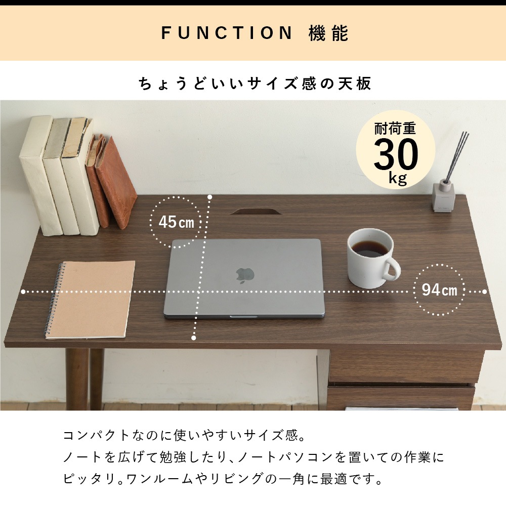 パソコンデスク 90cm 幅 机 コンパクト 木製デスク おしゃれ 北欧 pcデスク l字 ワークデスク 引き出し付きデスク 文房具 収納 ブラウン パソコンデスク 90cm 幅 机 コンパクト 木製デスク おしゃれ 北欧 pcデスク l字 ワークデスク 引き出し付きデスク 文房具 収納 ブラウン