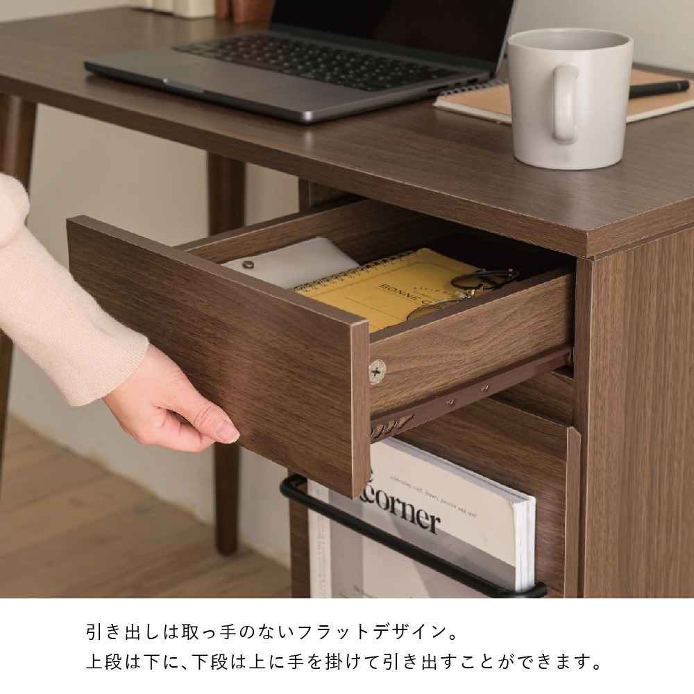 パソコンデスク 90cm 幅 机 コンパクト 木製デスク おしゃれ 北欧 pcデスク l字 ワークデスク 引き出し付きデスク 文房具 収納 ブラウン パソコンデスク 90cm 幅 机 コンパクト 木製デスク おしゃれ 北欧 pcデスク l字 ワークデスク 引き出し付きデスク 文房具 収納 ブラウン