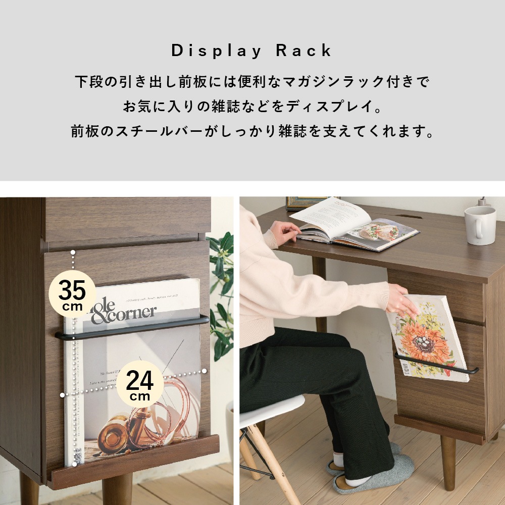 パソコンデスク 90cm 幅 机 コンパクト 木製デスク おしゃれ 北欧 pcデスク l字 ワークデスク 引き出し付きデスク 文房具 収納 ブラウン パソコンデスク 90cm 幅 机 コンパクト 木製デスク おしゃれ 北欧 pcデスク l字 ワークデスク 引き出し付きデスク 文房具 収納 ブラウン