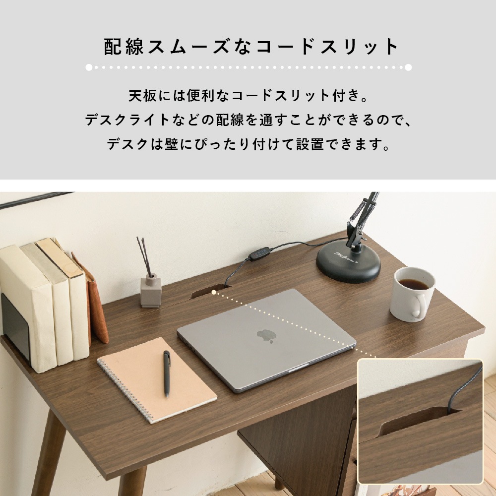 パソコンデスク 90cm 幅 机 コンパクト 木製デスク おしゃれ 北欧 pcデスク l字 ワークデスク 引き出し付きデスク 文房具 収納 ブラウン パソコンデスク 90cm 幅 机 コンパクト 木製デスク おしゃれ 北欧 pcデスク l字 ワークデスク 引き出し付きデスク 文房具 収納 ブラウン