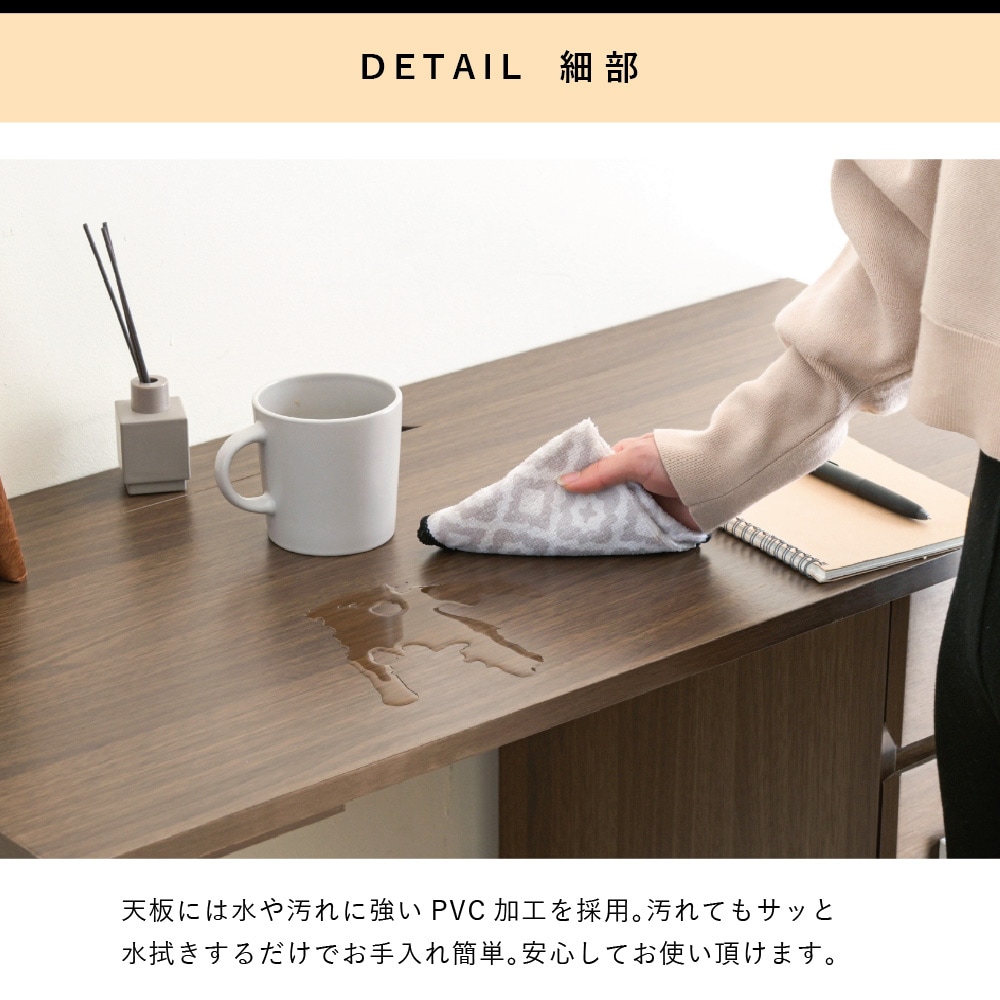 パソコンデスク 90cm 幅 机 コンパクト 木製デスク おしゃれ 北欧 pcデスク l字 ワークデスク 引き出し付きデスク 文房具 収納 ブラウン パソコンデスク 90cm 幅 机 コンパクト 木製デスク おしゃれ 北欧 pcデスク l字 ワークデスク 引き出し付きデスク 文房具 収納 ブラウン
