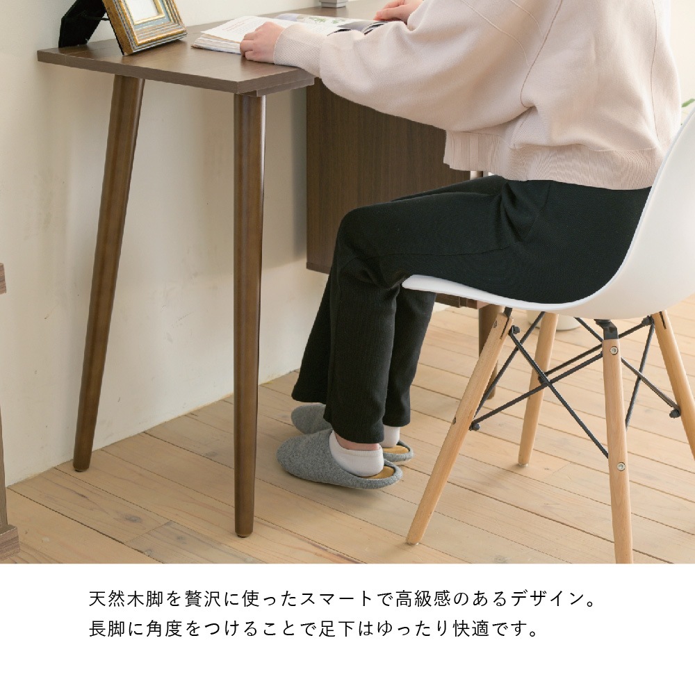 パソコンデスク 90cm 幅 机 コンパクト 木製デスク おしゃれ 北欧 pcデスク l字 ワークデスク 引き出し付きデスク 文房具 収納 ブラウン パソコンデスク 90cm 幅 机 コンパクト 木製デスク おしゃれ 北欧 pcデスク l字 ワークデスク 引き出し付きデスク 文房具 収納 ブラウン