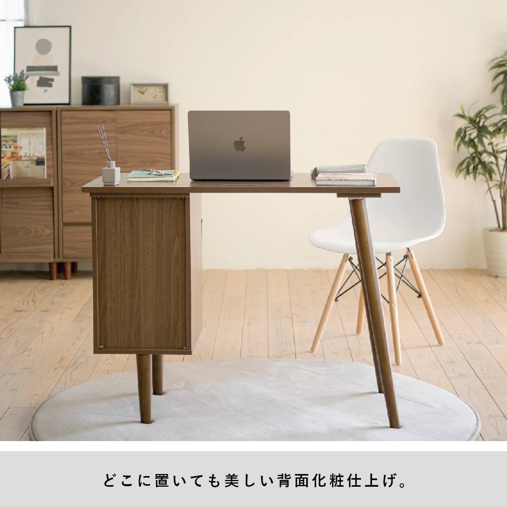 パソコンデスク 90cm 幅 机 コンパクト 木製デスク おしゃれ 北欧 pcデスク l字 ワークデスク 引き出し付きデスク 文房具 収納 ブラウン パソコンデスク 90cm 幅 机 コンパクト 木製デスク おしゃれ 北欧 pcデスク l字 ワークデスク 引き出し付きデスク 文房具 収納 ブラウン