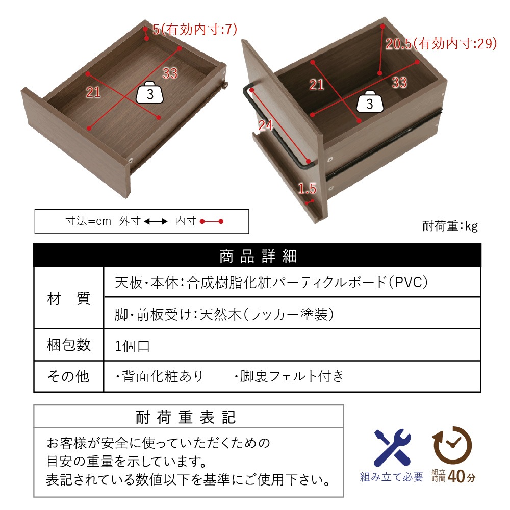 パソコンデスク 90cm 幅 机 コンパクト 木製デスク おしゃれ 北欧 pcデスク l字 ワークデスク 引き出し付きデスク 文房具 収納 ブラウン パソコンデスク 90cm 幅 机 コンパクト 木製デスク おしゃれ 北欧 pcデスク l字 ワークデスク 引き出し付きデスク 文房具 収納 ブラウン