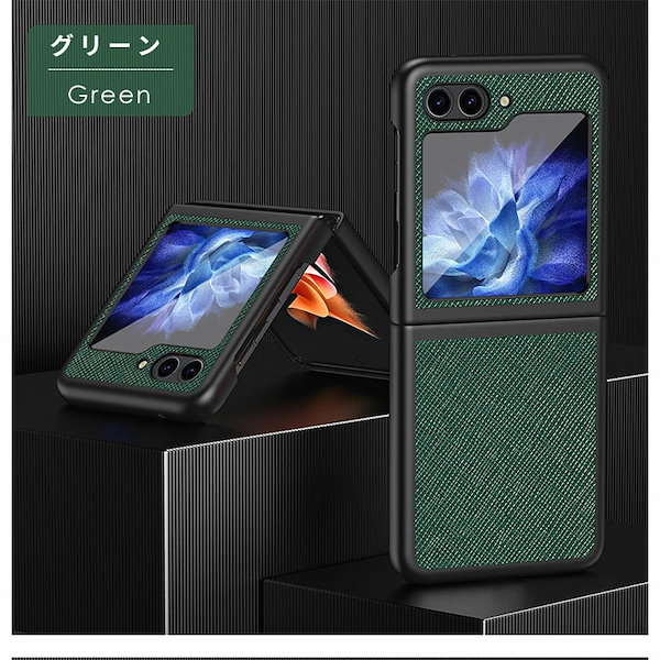 Qoo10] Galaxy Z Flip7 ケース 折