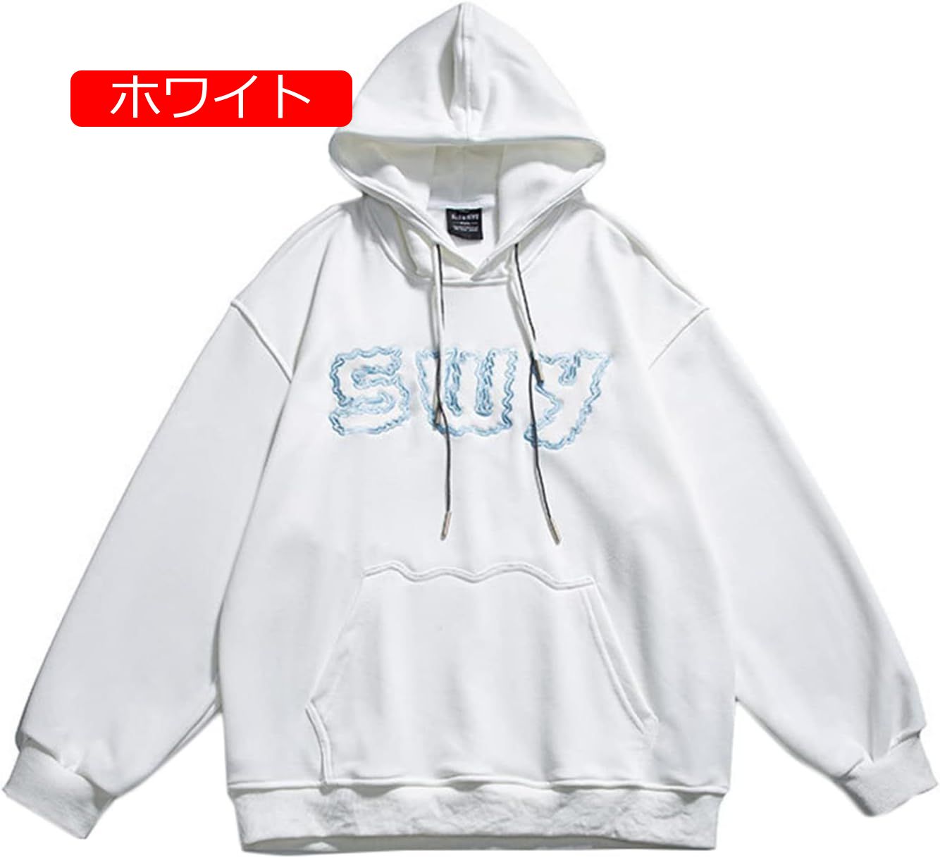 パーカー トレーナー 男性用 春秋 刺繍 個性的 長袖 カジュアル シンプル クール 丈長め ビッグシルエット フード付き 体型パカー 秋服 プルオーバー コンフォート 柔らかい 流行し 通気 ストレ パーカー トレーナー 男性用 春秋 刺繍 個性的 長袖 カジュアル シンプル クール 丈長め ビッグシルエット フード付き 体型パカー 秋服 プルオーバー コンフォート 柔らかい 流行し 通気 ストレ