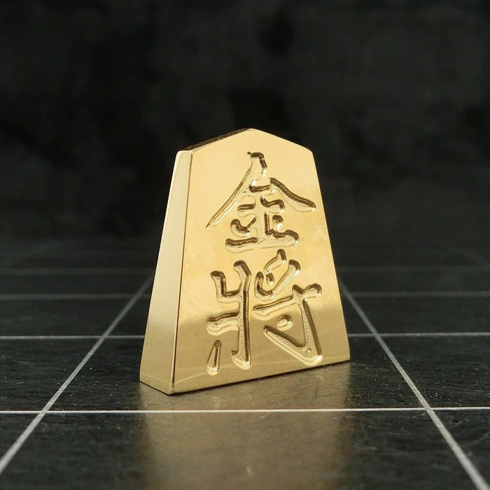 極み 金の駒 金将 1駒 将棋 24金メッキ加工 インテリア プレゼント ギフト