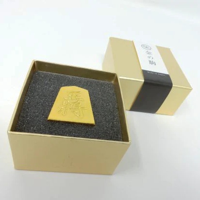 極み 金の駒 金将 1駒 将棋 24金メッキ加工 インテリア プレゼント ギフト
