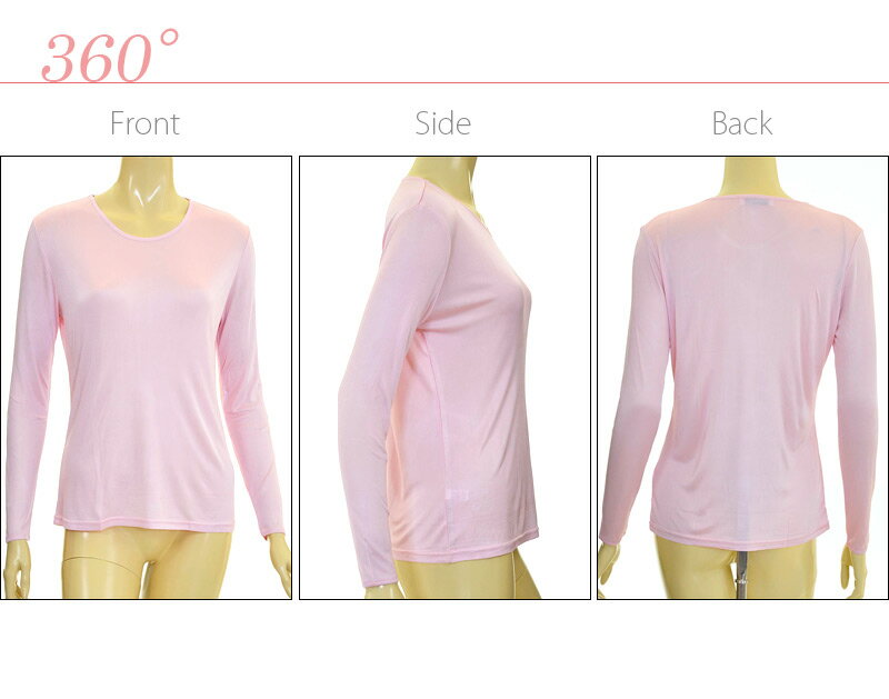 絹 上下セット シルク SILK 2点 ルームウェア パジャマ インナー 長袖 静電気 ソフト ゴ 絹 上下セット シルク SILK 2点 ルームウェア パジャマ インナー 長袖 静電気 ソフト ゴ