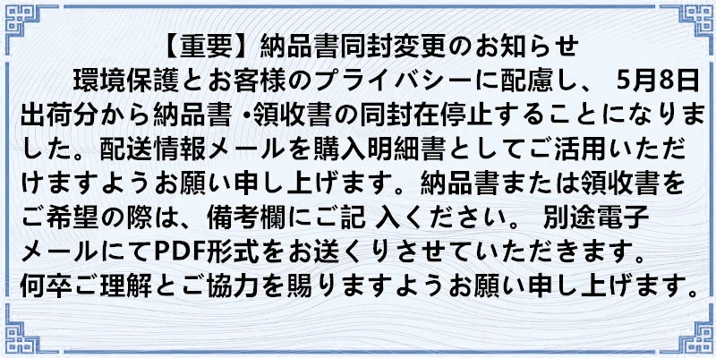 【2個セット】モナリ TR50 クレンジングオイル 500ml 濃密メイクもサッと落とす 乳化速い リキッドタイプ ノンコメドジェニック テスト済み 【2個セット】モナリ TR50 クレンジングオイル 500ml 濃密メイクもサッと落とす 乳化速い リキッドタイプ ノンコメドジェニック テスト済み