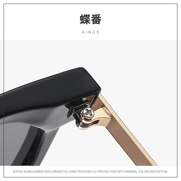 【未使用】BTS ジン six flags サングラス 未使用】BTS ジン six flags サングラス - メルカリ