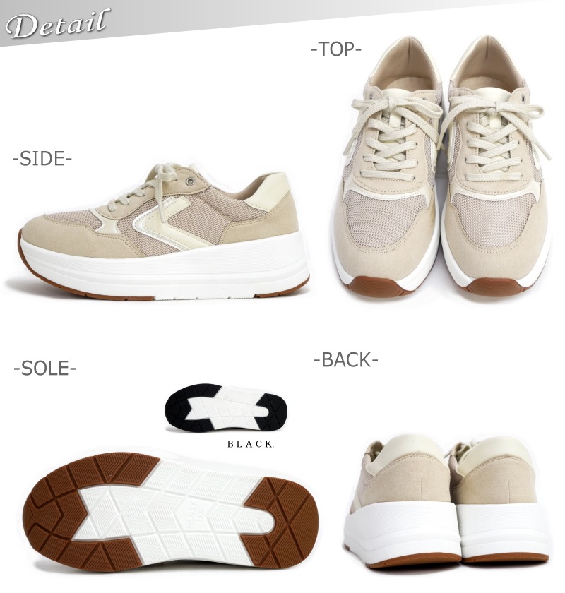 fee des fleurs ローカットスニーカー 厚底 フラット カラーコンビ 軽量 抗菌 3e