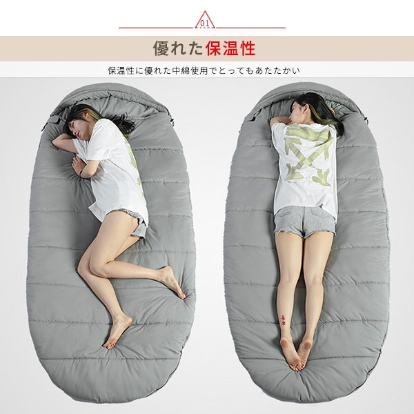 シュラフ コンパクト 寝袋 シュラフ 封筒型 冬用 カバーケース付き 暖かい キャンプ 軽量 アウトドア カモフラ 簡易防水加工済 車中泊 災害用