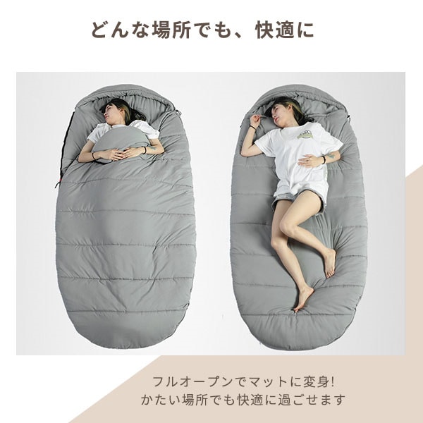 シュラフ コンパクト 寝袋 シュラフ 封筒型 冬用 カバーケース付き 暖かい キャンプ 軽量 アウトドア カモフラ 簡易防水加工済 車中泊 災害用