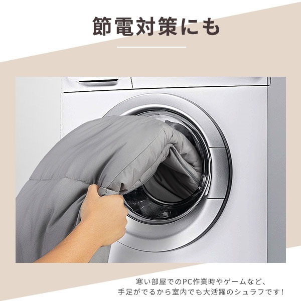 シュラフ コンパクト 寝袋 シュラフ 封筒型 冬用 カバーケース付き 暖かい キャンプ 軽量 アウトドア カモフラ 簡易防水加工済 車中泊 災害用