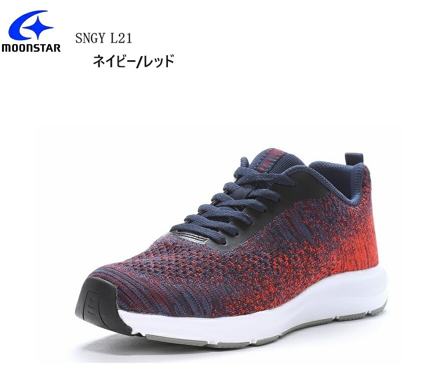 ムーンスター)SNGY L21 MoonStar レディス カジュアル