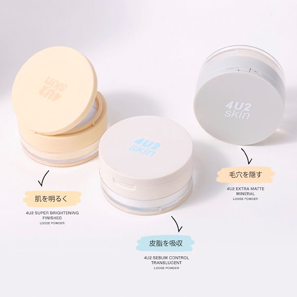 FACE ルースパウダー2個【新品】 Qoo10] 4U2 エキストラマットルースパウダー マット