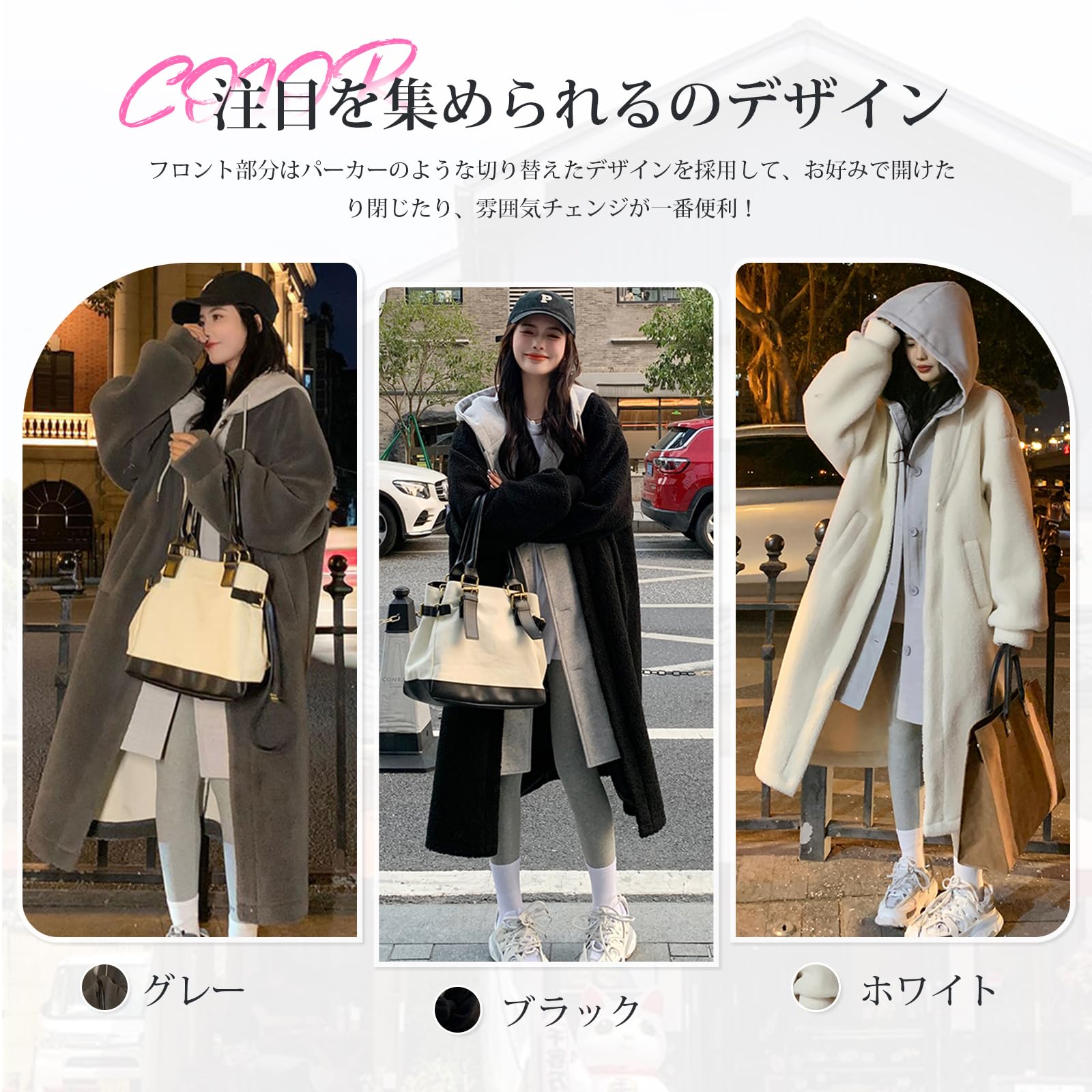 [Ishihara liacceai] フリースコート レディース アウター 重ね着風 ロング丈 フード付き 切り替え 暖かい 大きいサイズ レイヤード ジャケット ポケットあり カジュアル 春 秋