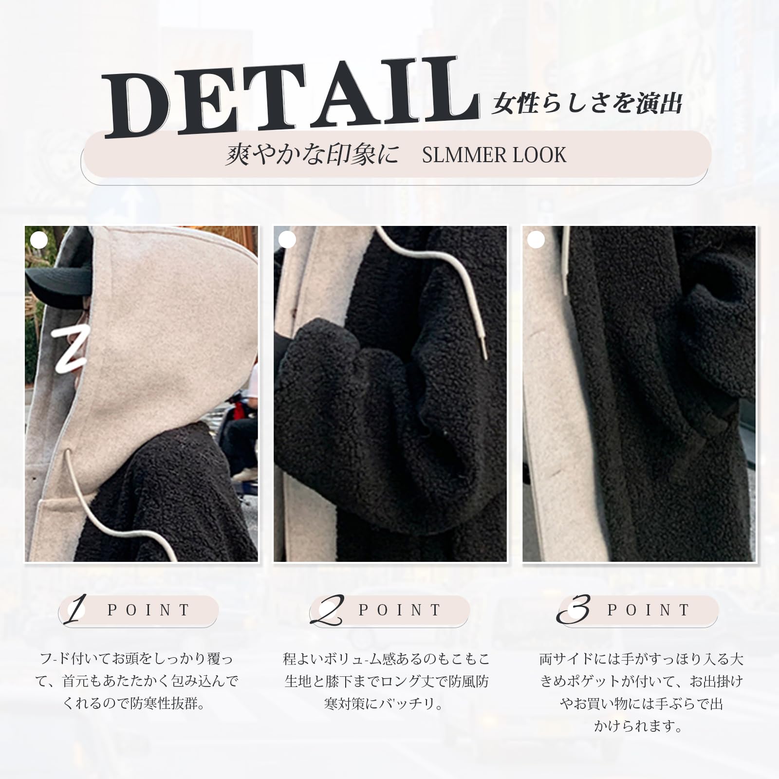 [Ishihara liacceai] フリースコート レディース アウター 重ね着風 ロング丈 フード付き 切り替え 暖かい 大きいサイズ レイヤード ジャケット ポケットあり カジュアル 春 秋