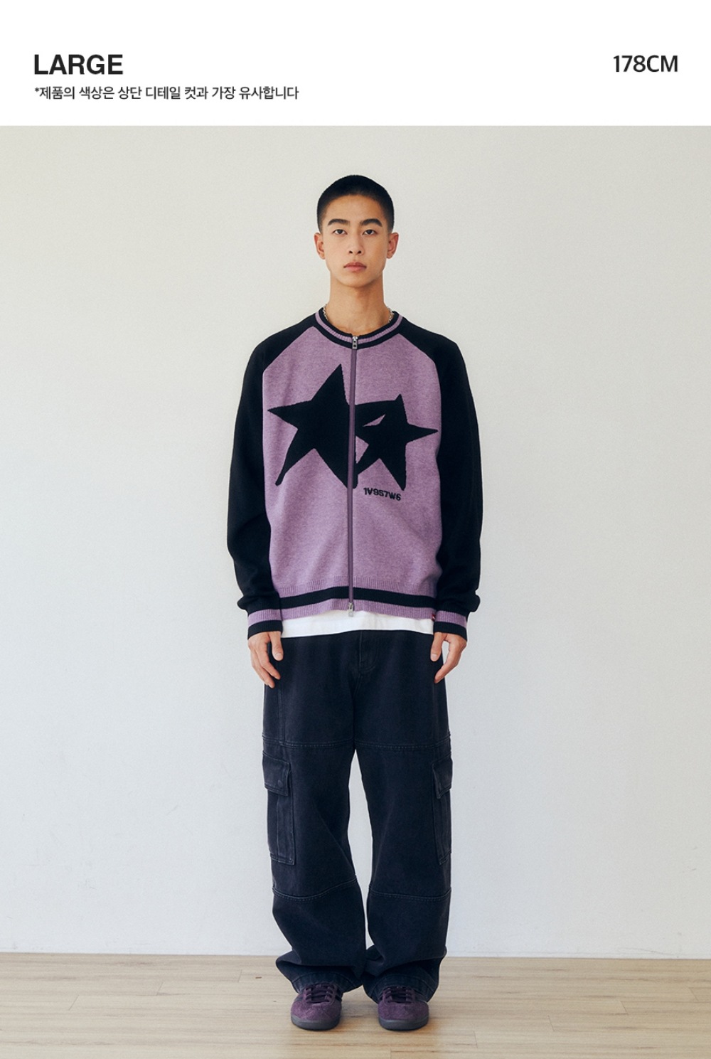 BOYNEXTDOOR イハン 着用/VSW Washable 2way Zip Up/ユニ