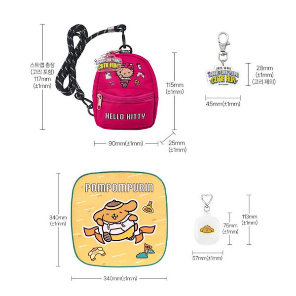 Qoo10] サンリオ オリーブヤング CUTIE RUN オリ