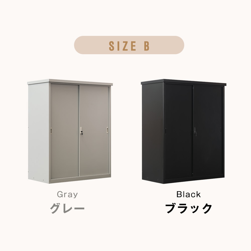 【国内発送,送.料無料】【300L 117.7*47.7*59.4cm 油圧シリンダー 補強スチールプレート付き】戸外収納庫 収納ボックス 置き配 ゴミ箱 小型 屋外 ストッカー 防水/耐侯 収納可能 【国内発送,送.料無料】【300L 117.7*47.7*59.4cm 油圧シリンダー 補強スチールプレート付き】戸外収納庫 収納ボックス 置き配 ゴミ箱 小型 屋外 ストッカー 防水/耐侯 収納可能