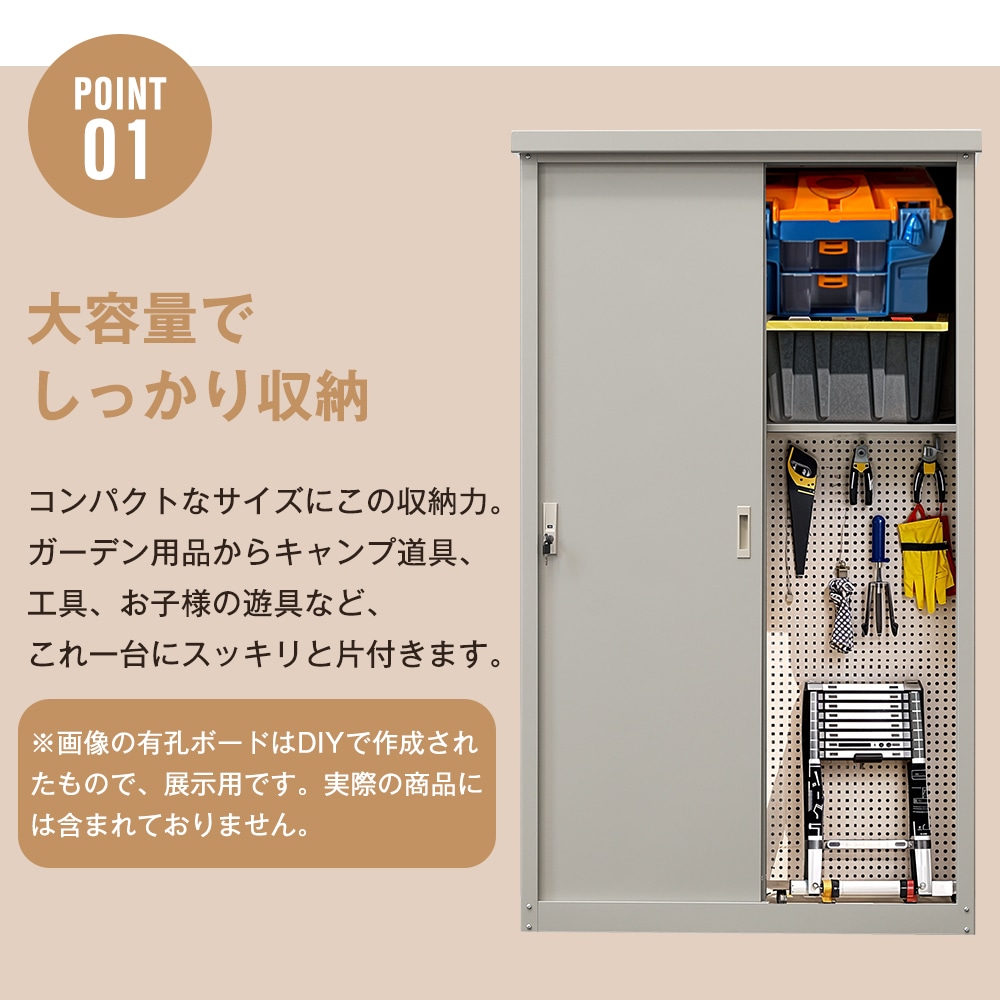 【国内発送,送.料無料】【300L 117.7*47.7*59.4cm 油圧シリンダー 補強スチールプレート付き】戸外収納庫 収納ボックス 置き配 ゴミ箱 小型 屋外 ストッカー 防水/耐侯 収納可能 【国内発送,送.料無料】【300L 117.7*47.7*59.4cm 油圧シリンダー 補強スチールプレート付き】戸外収納庫 収納ボックス 置き配 ゴミ箱 小型 屋外 ストッカー 防水/耐侯 収納可能
