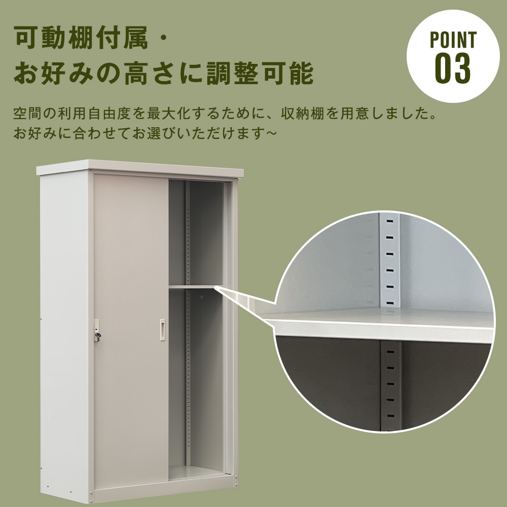 【国内発送,送.料無料】【300L 117.7*47.7*59.4cm 油圧シリンダー 補強スチールプレート付き】戸外収納庫 収納ボックス 置き配 ゴミ箱 小型 屋外 ストッカー 防水/耐侯 収納可能 【国内発送,送.料無料】【300L 117.7*47.7*59.4cm 油圧シリンダー 補強スチールプレート付き】戸外収納庫 収納ボックス 置き配 ゴミ箱 小型 屋外 ストッカー 防水/耐侯 収納可能