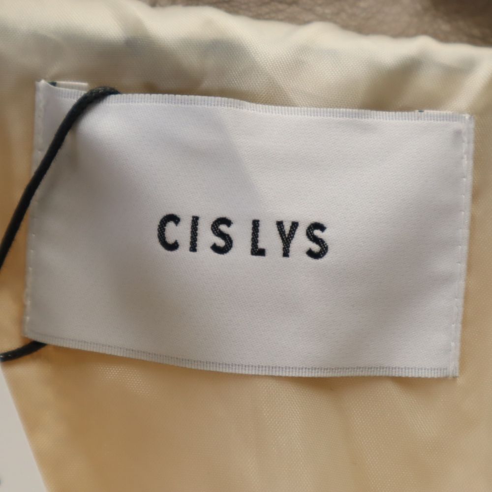 未使用 シスリス ファーコート F ベージュ系 CISLYS レディース