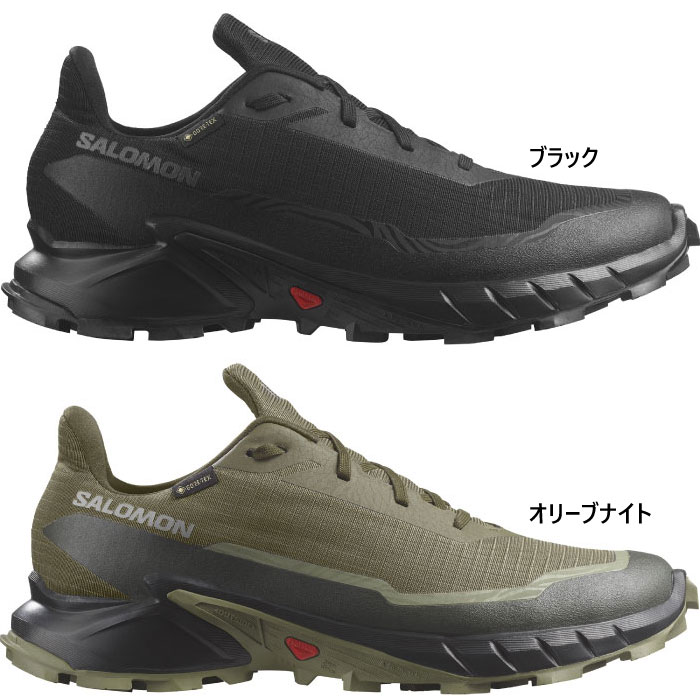 メンズ アルファクロス ゴアテックス ALPHACROSS 5 GORE-TEX 登山靴 山登り トレイルランニンングシューズ トレラン 防水 L47307500 L47310300 メンズ アルファクロス ゴアテックス ALPHACROSS 5 GORE-TEX 登山靴 山登り トレイルランニンングシューズ トレラン 防水 L47307500 L47310300