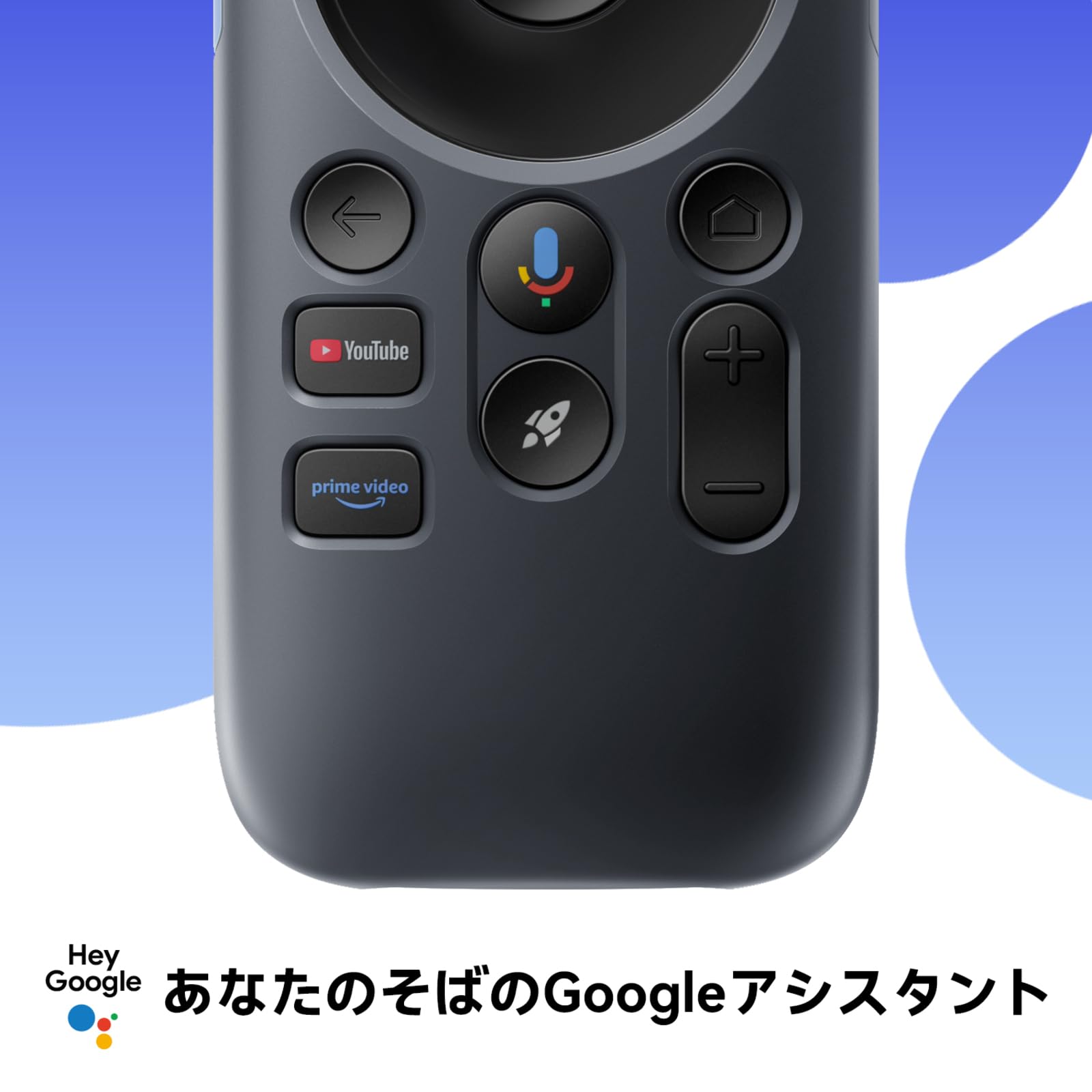 RayNeo Pocket TV ストリーミングメディアプレイヤー HD対応 Prime VideoYouTubeディズニープラス U-NEXTHuluTVerNHK＋など認定ポータブル GTV デバ