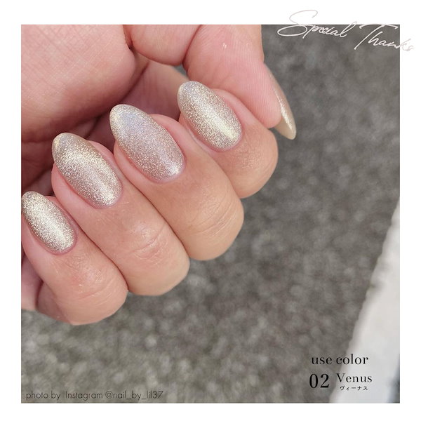 【SALE】ルチアジェル☆Amici☆ネイルタウン☆マグネットジェル 新品未使用 SALE】ルチアジェル☆Amici☆ネイルタウン☆マグネットジェル