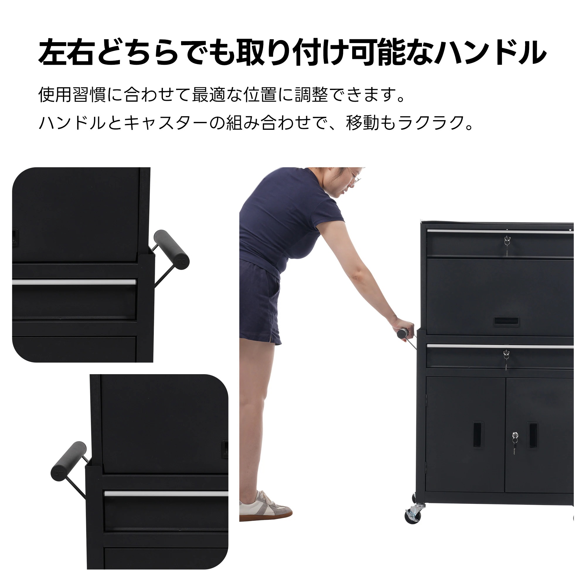 2050ツールキャビネット 多機能 ツールワゴン ツールカート工具カート ロールキャビネット スチール ローラーキャビネット ハンドル W76×D37×H117cm DIY 引き出し 有孔ボード付き