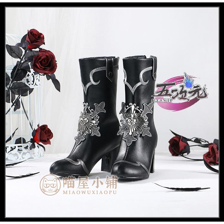 黒執事　コスプレ　シエル・ファントムハイヴ　15周年礼服　靴　ブーツ