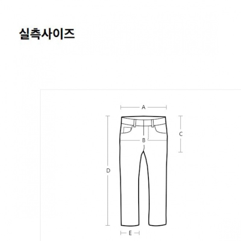 (ベネトン) ベネトンヘムシボリカラーパンツ BAPT91311_BK (ベネトン) ベネトンヘムシボリカラーパンツ BAPT91311_BK