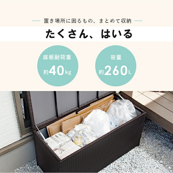 収納庫 約幅122x奥行56x高さ60cm ダークブラウン 組立品 キャスター付き