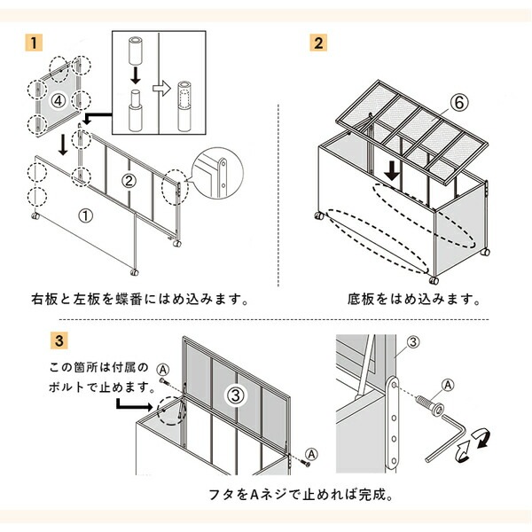 収納庫 約幅122x奥行56x高さ60cm ダークブラウン 組立品 キャスター付き