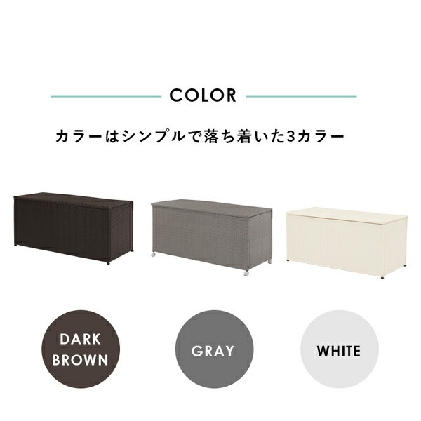 収納庫 約幅122x奥行56x高さ60cm ダークブラウン 組立品 キャスター付き