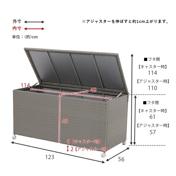 収納庫 約幅122x奥行56x高さ60cm ダークブラウン 組立品 キャスター付き