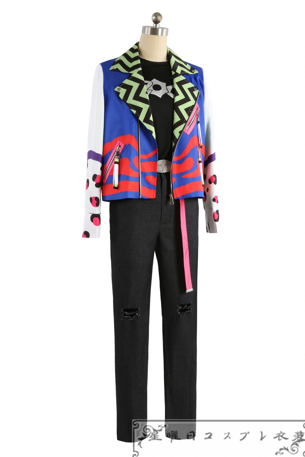 CHARISMA カリスマ ワールド 反発のカリスマ 猿川慧 コスプレ衣装 コスチューム 変装 仮装 CHARISMA カリスマ ワールド 反発のカリスマ 猿川慧 コスプレ衣装 コスチューム 変装 仮装