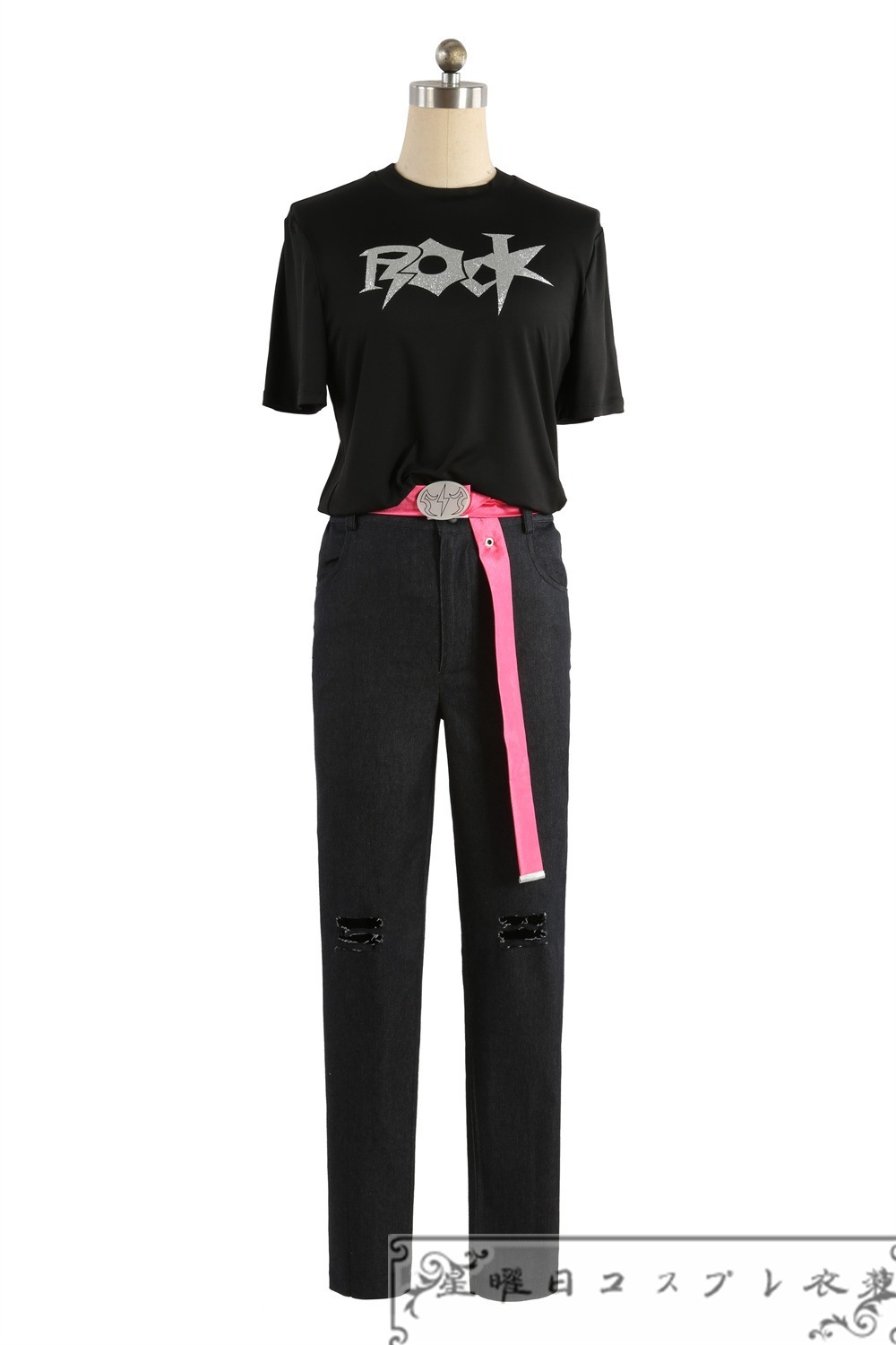 CHARISMA カリスマ ワールド 反発のカリスマ 猿川慧 コスプレ衣装 コスチューム 変装 仮装 CHARISMA カリスマ ワールド 反発のカリスマ 猿川慧 コスプレ衣装 コスチューム 変装 仮装