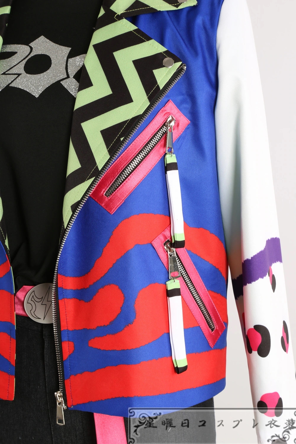 CHARISMA カリスマ ワールド 反発のカリスマ 猿川慧 コスプレ衣装 コスチューム 変装 仮装 CHARISMA カリスマ ワールド 反発のカリスマ 猿川慧 コスプレ衣装 コスチューム 変装 仮装