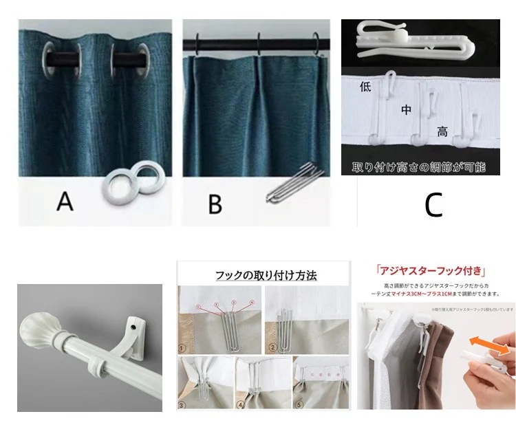 韓国ファッション カーテンセット遮光カーテン+レース２枚組/ 断熱 遮光 省エネ レースカーテン UVカット防音/ 北欧風 かわいい ホームデザイン