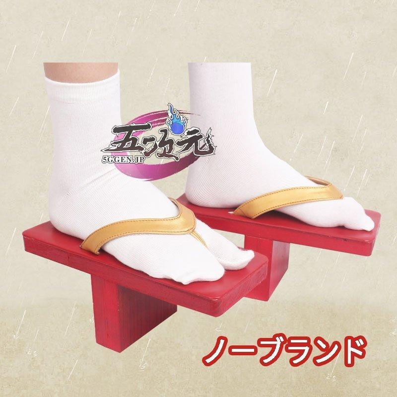 【新品販売 Q10最安値!】 ハロウィン 五次元 原神 コスプレ 九条裟羅 くじょうさら 靴 【新品販売 Q10最安値!】 ハロウィン 五次元 原神 コスプレ 九条裟羅 くじょうさら 靴