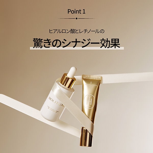 Qoo10] 【HOLITUAL x @hana_ma